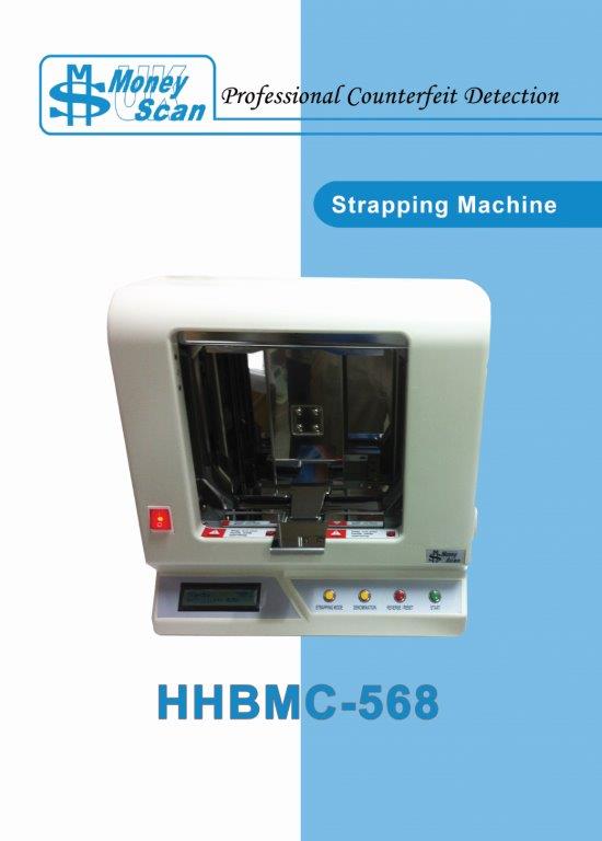 HHBMC-568 P1