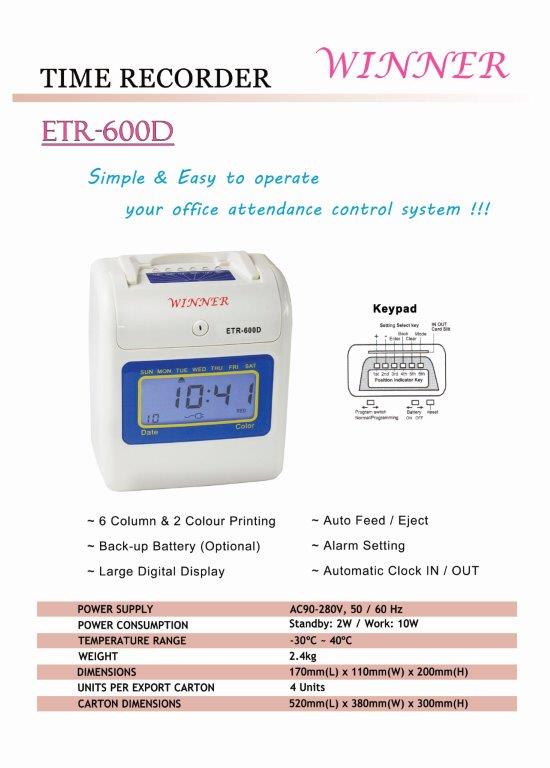 catalogue ETR-600D